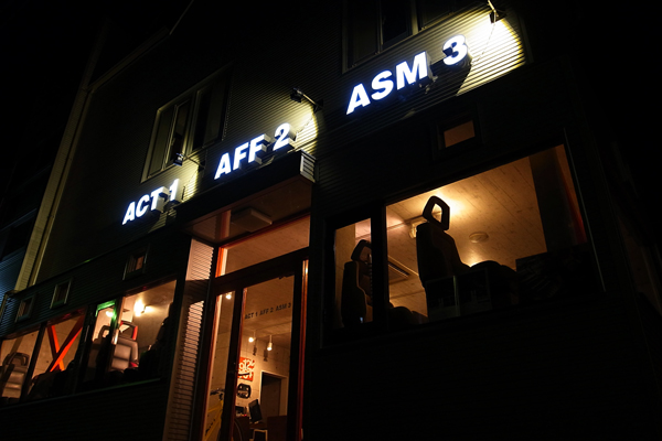 120221 ACT1 RIMG2118.jpg